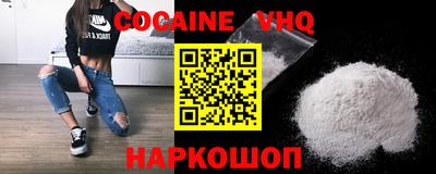 круглые Донской