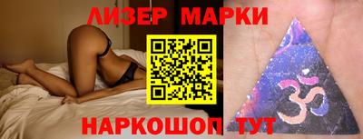 круглые Донской