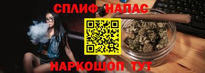 гашиш Гусиноозёрск