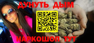 круглые Донской
