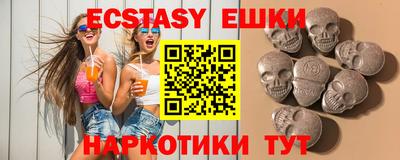 гашиш Гусиноозёрск