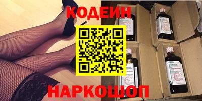СК Дубна