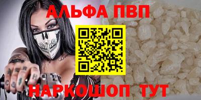 гашиш Гусиноозёрск