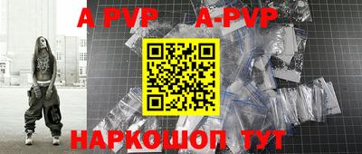 гашиш Гусиноозёрск
