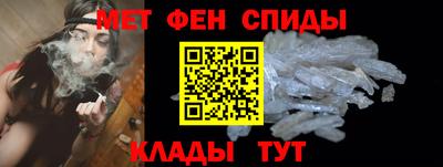 гашиш Гусиноозёрск