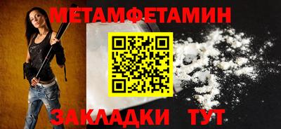 гашиш Гусиноозёрск