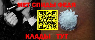 гашиш Гусиноозёрск