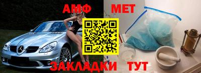 каннабис Донецк