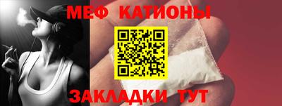 круглые Донской