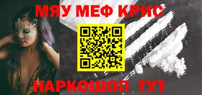 гашиш Гусиноозёрск
