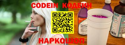 меф VHQ Гусь-Хрустальный