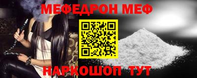 каннабис Донецк